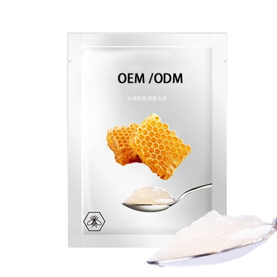 景德镇市_广州源头OEM加工贴牌 补水保湿面膜OEM