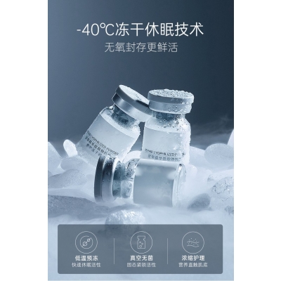 景德镇市_Ⅲ型胶原蛋白填充