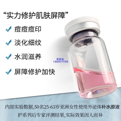 景德镇市_水光动能素