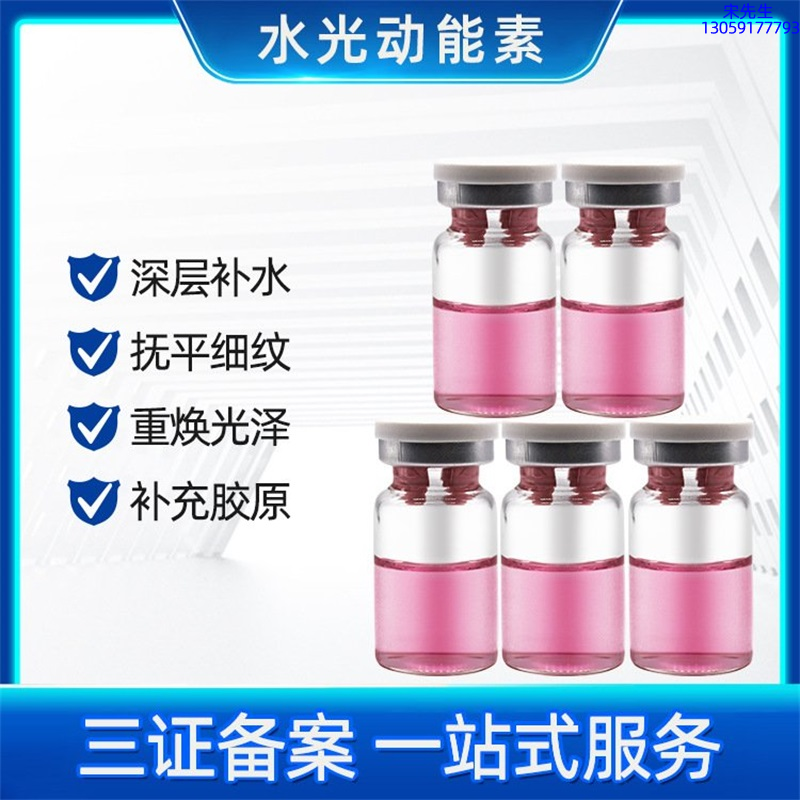 景德镇市_水光贴牌