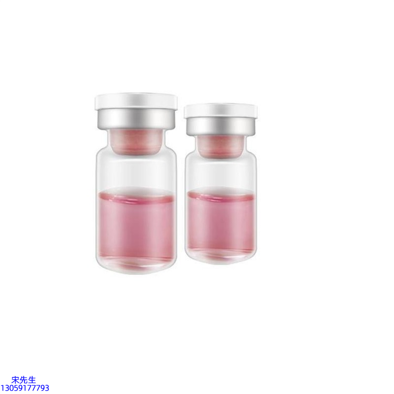 景德镇市_水光动能素OEM代加工贴牌