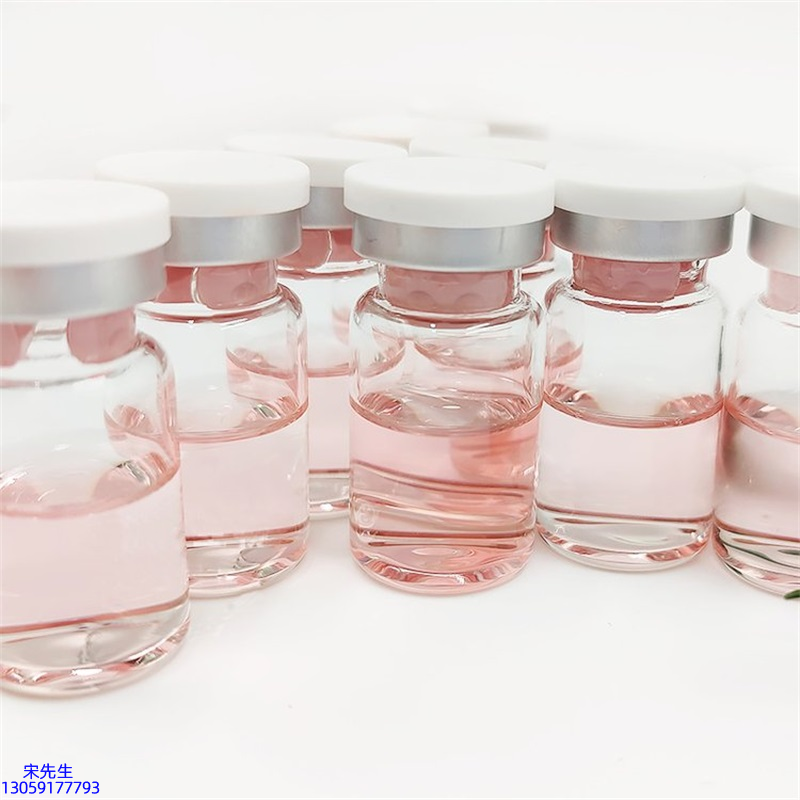 景德镇市_水光动能素+ 小棕瓶