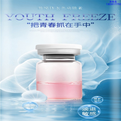 景德镇市_水光和有针区别