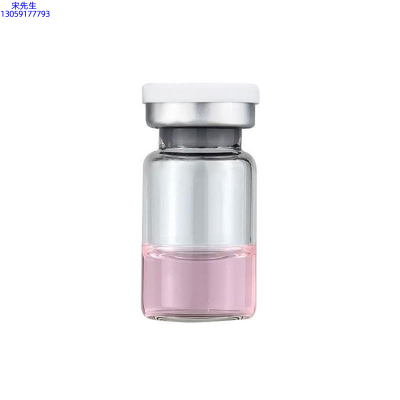 景德镇市_水光动能素精华原液OEM代加工贴牌